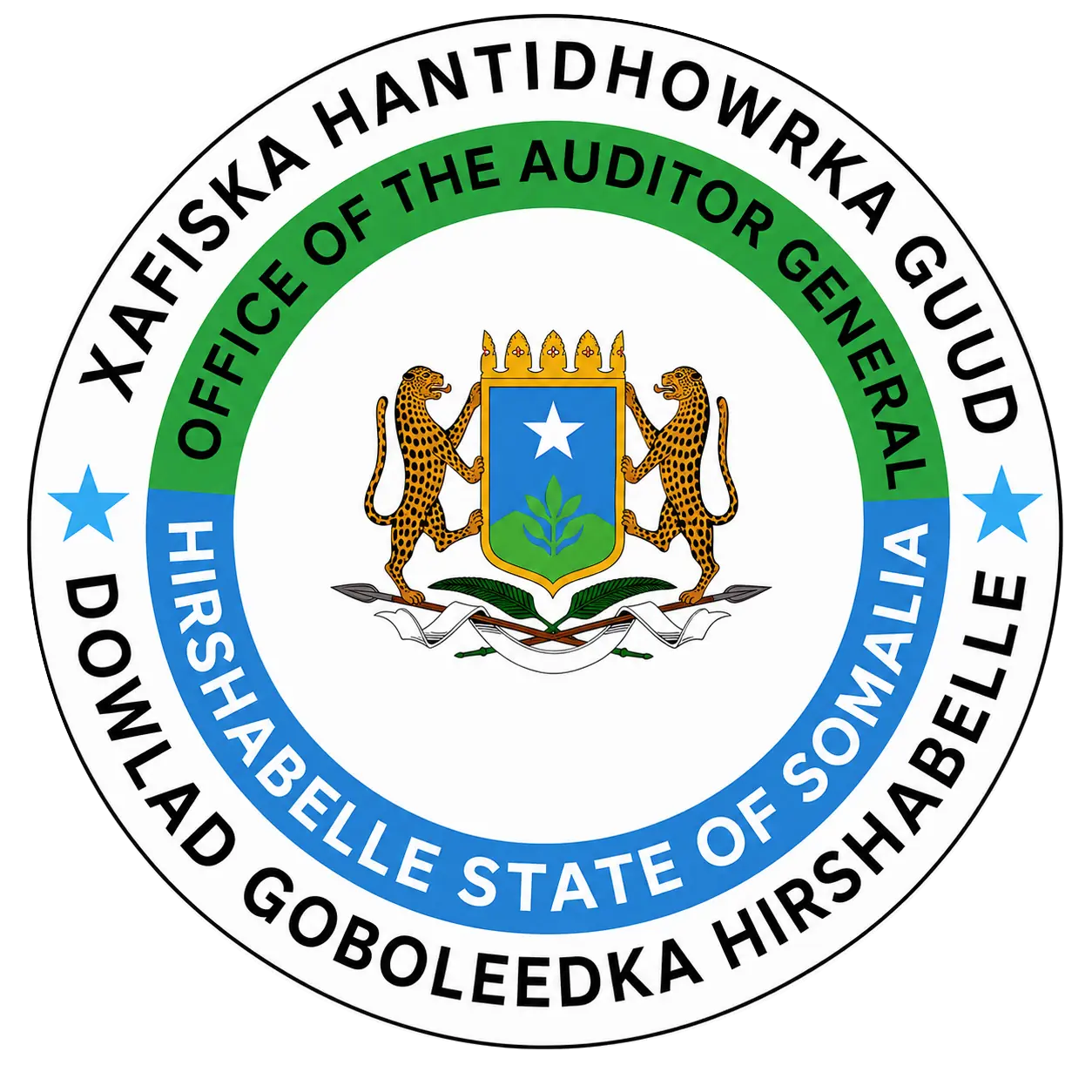 HSS OAG Coat of Arms